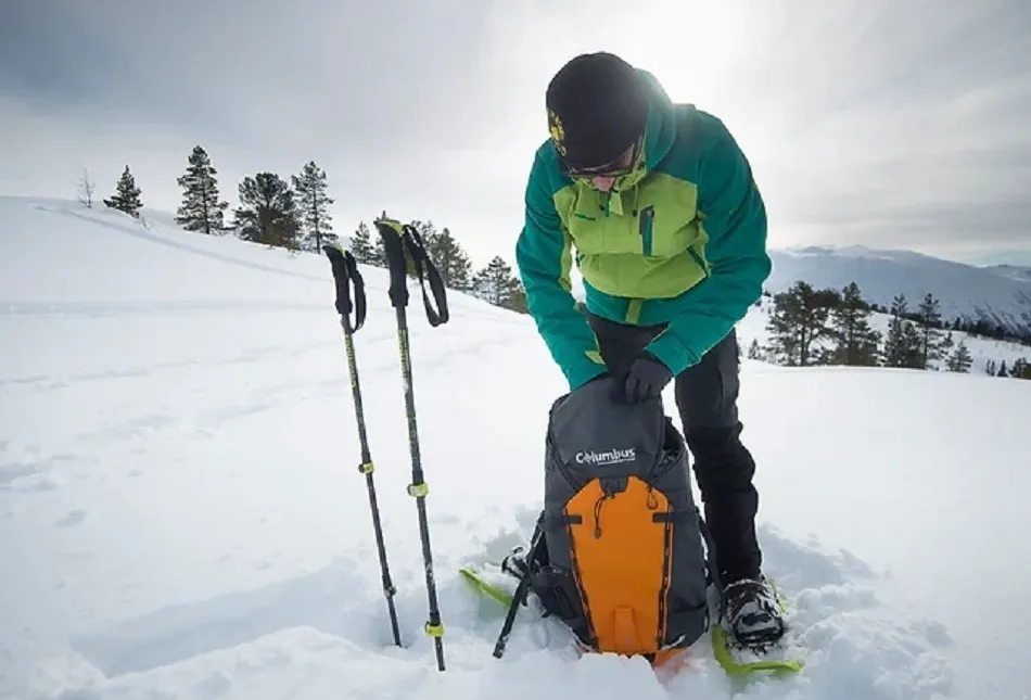 Columbus Mochila Aitxuri 30 – Comparador de precios Columbus Mochila Aitxuri 30 - Comparador de precios